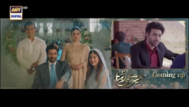 Meray Hi Rehna - Episode 36 - 26th June 2023